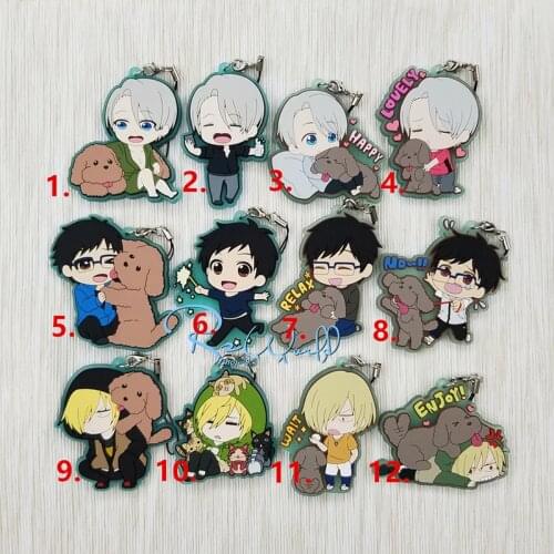 1pcs YURI on ICE Yuri Victor Katsuki Really Funny Resin Rubber keychain Phone Pendant Keyring Keychain Fans