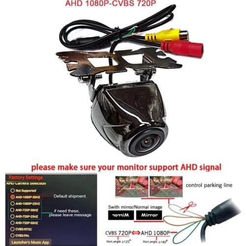 AHD MCCD Starnight vision degree 1000L HD Super Lens car camera Reversing Parking Camera Rear view camera universal camera
