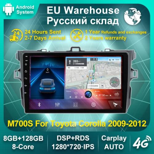 7862 Android 10 6G+128G DSP Car Radio Multimedia Player for Toyota Corolla E140/150 2007-2013 GPS Navigation 2din No DVD Audio