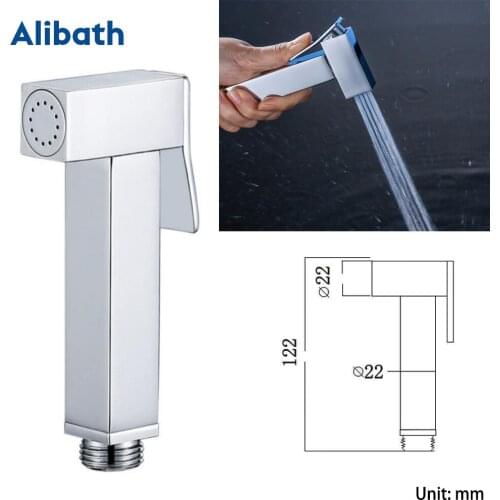 CHEERUP Hygienic Showers