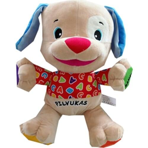 Lithuanian Speaking Dog Toy Singing Doll in Lithuania Language Plush Musical Toys for Baby Boy Infant Stuffed Educational