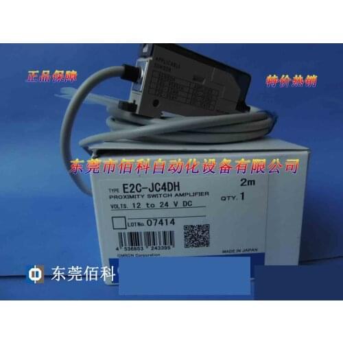 New original photoelectric switch E2C-JC4DH 2M