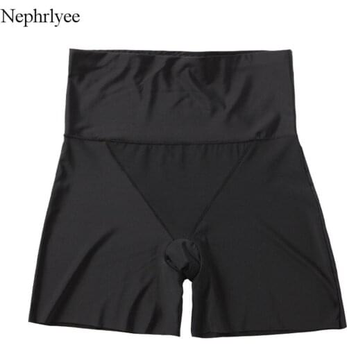2021 Summer Women Safety Shorts Pants Seamless Thin Ice Silk High Waist Panties Seamless Lift Up Boyshorts Girls Underwear P245