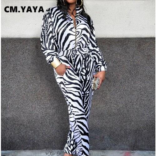 Lemon Gina Active Zebra Long Sleeve Zipper Up Streetwear Bodycon Jumpsuit Women Sexy Club Party One Piece Overall Romper 2021