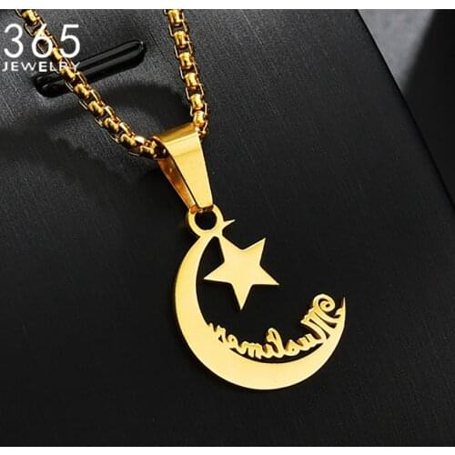 Customized Names Pendants Necklace Custom Namplate Moon Start Necklace Stainless Steel Personalized Square Pearl ChainJewelry