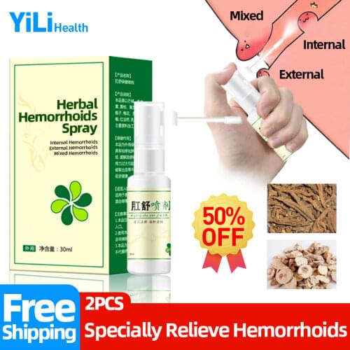 Hemorrhoids Spray Plant Herbal Medicine Treatment External Mixed Hemorrhoid Cream Anal Fissure Pain inflammation Eliminator