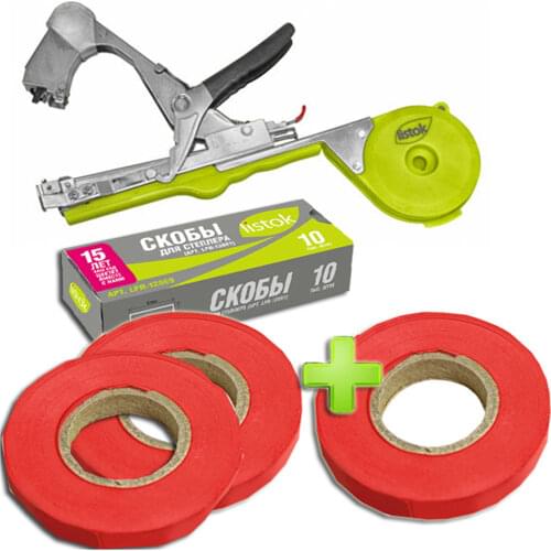 Листок Home And Garden Products