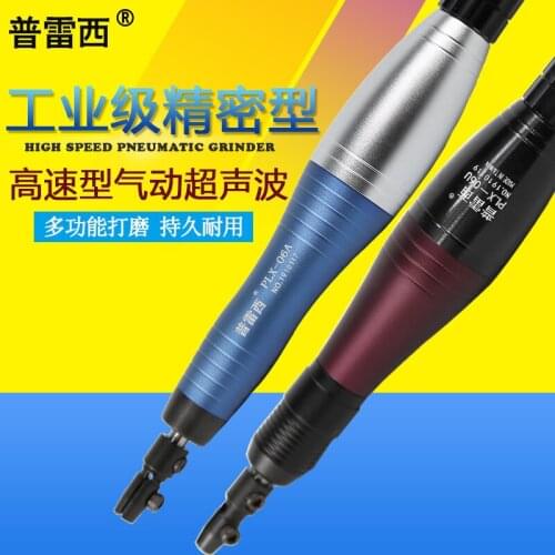 Ultrasonic Air File Grinding Machine Air File Saving Mold Polishing Machine Grinding and Trimming Reciprocating File Machine