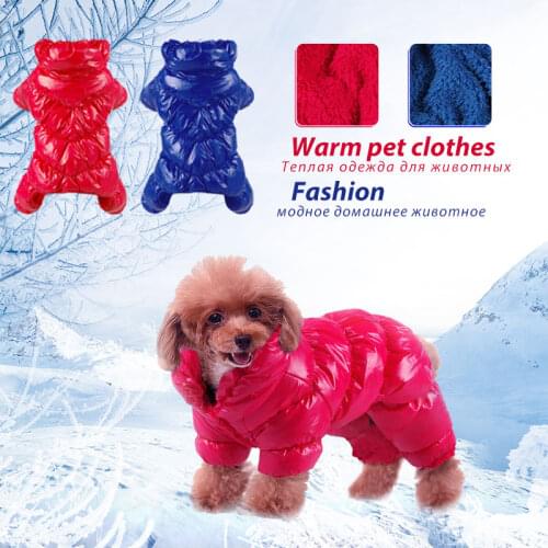 Waterproof Winter Pet Dog Clothes Thicken Warm Puppy Coat For Small Medium Dogs French Bulldog Pug Jumpsuits Chihuahua Jacket