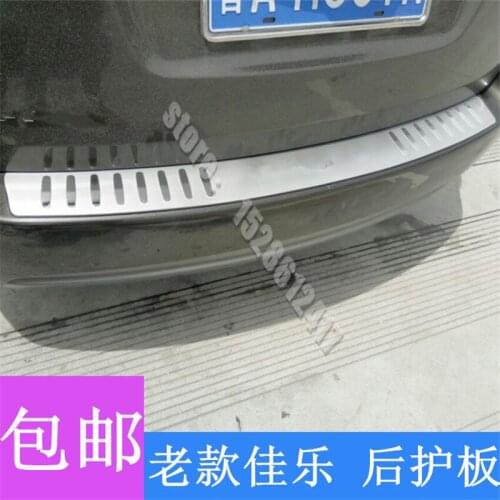Stainless Steel Rear Bumper Protector Sill plate accessories fit for kia carens 2007 2008 2009 2010 2011 2012 Car styling