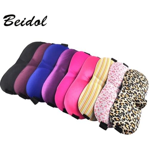3D Eye Mask Sponge Shade Nap Cover Blindfold Mask Eyeshade Sleep Masks for Sleeping Travel