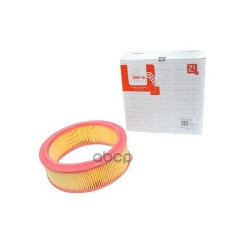 ASAM-SA Air Filters For Cars