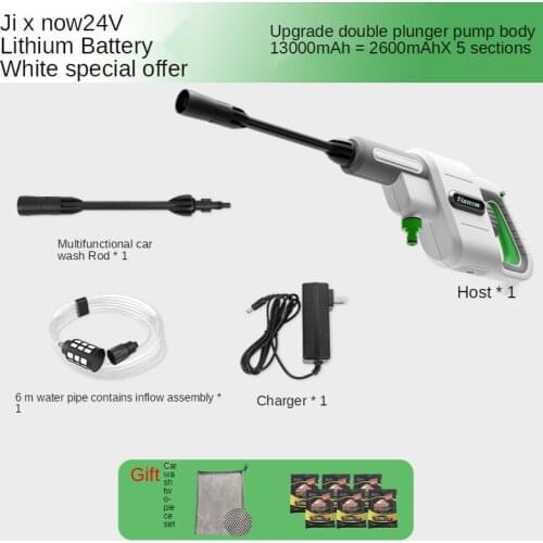 Fixnow Wireless Car Washing Machine Vehicle-Mounted Home Use Portable High-Pressure Water Gun Rechargeable Lithium Battery
