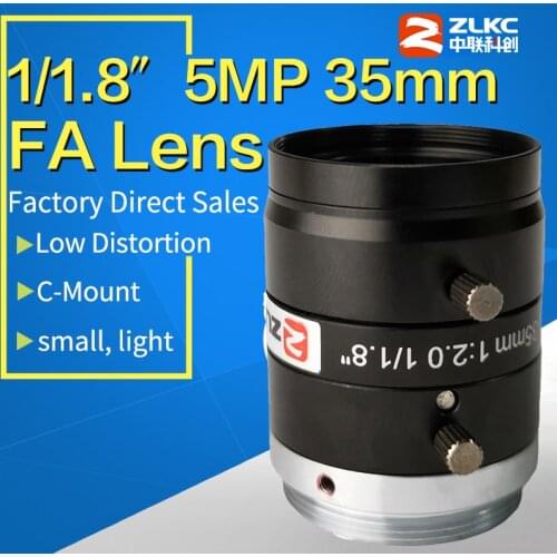 C Mount 35mm manual lris HD lens for 1/1.8" FA High performace for 5 Mega pixel camera Machine Vision fixed focal length lenses