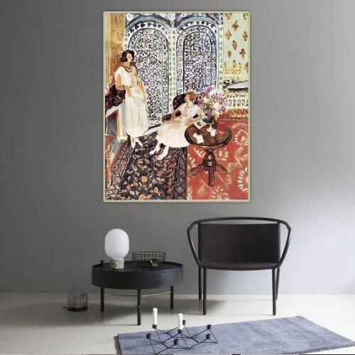 Citon Henri Matisse《Moorish Screen》Canvas Art Oil Painting Artwork Poster Picture Wall Decor Home Living Room Decoration