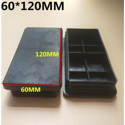 60*120mm Square Plastic Pipe Plug Furniture Pipe Dustproof Square Foot Mats Tube Cover Black x10