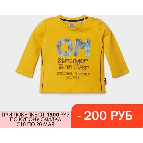 Аксессуары для одежды ORIGINAL MARINES China At AliExpress