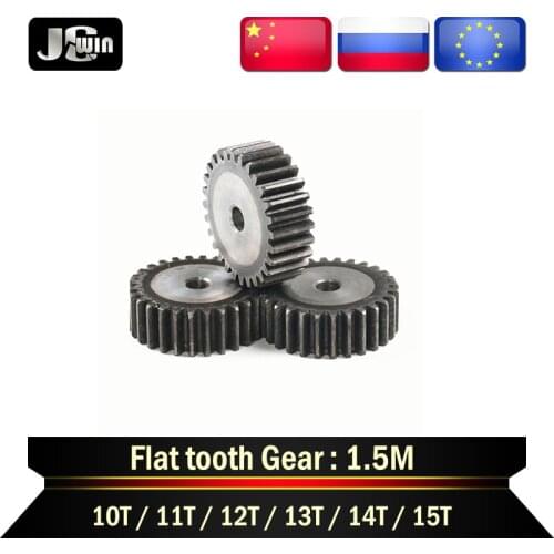 1 Piece Spur Gear 1M10/11/12/13/14/15T Pinion Gear 45#Carbon Steel Material Motor Gear Total Height 15mm