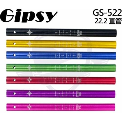 EddyFly Seat Posts