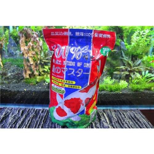 1080G 100% Color Enhancer Fish Food Feeding For All Kinds Of KOI