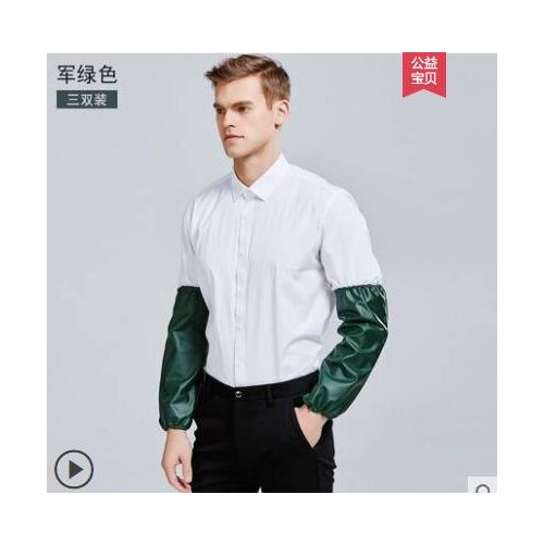 Sleeve Womens Long Sleeve Waterproof Mens Adult Oilproof Kitchen Office Sleeve White Transparent Hand Sleeve