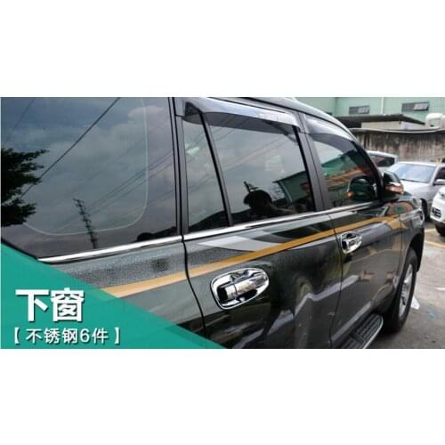 6 pcs Stainless Steel Window Trim Cover Exterior Body Decoration For TOYOTA Prado 2010-2017 Chrome Car-Styling