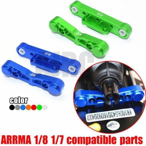 ARRMA 1/8 1/7 RC aluminum alloy rear lower A-arm fixing block for ARRMA LIMITLESS/MOJAVE/KRATON/SENTON/TYPHON/TALION AR330379