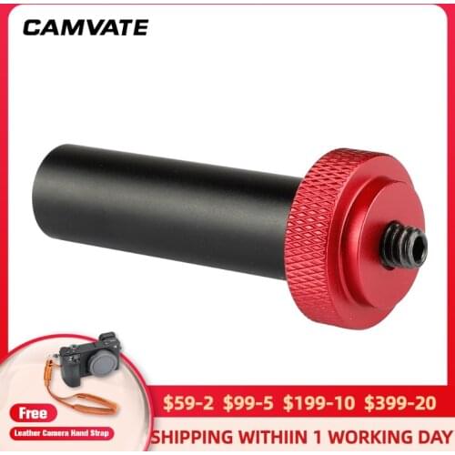 CAMVATE Tricycles