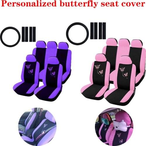 14pcs / 7pcs seat cover car seat cover Butterfly Embroidery car styling personalized dress seat cover car interior accessories