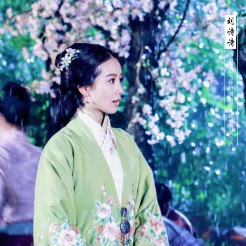 Liu Shishi Same Design Ming Dynasty Embroidery Costume TV Play The Imperial Doctress Pink Embroidery Costume Hanfu for Women