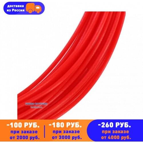 Умная игрушка Office Equipment