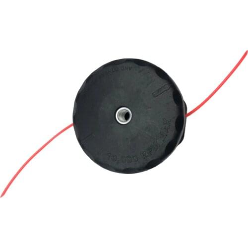 High Quality Trimmer Brushcutter Head for SRM225 SRM21 Accessories