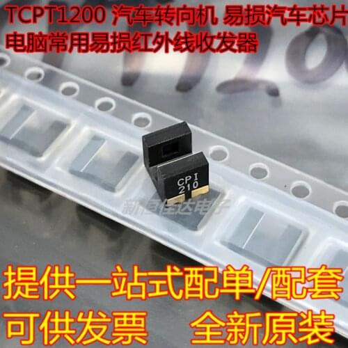 10pcs 100% brand new original TCPT1200 TCPT 1200