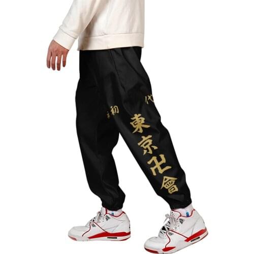 Unisex Cosplay Anime Tokyo Revengers SweatPants 3D Joggers Pants Trousers Men/Boy Clothes Sano Manjiro Pantalon Homme Sweatpants
