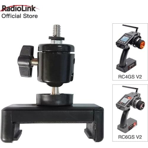 Radiolink FPV Display Monitor Screen Holder Mobile Cell Phone Bracket Mount Stand Folding for RC4GS V2 RC6GS V2 RC Controller