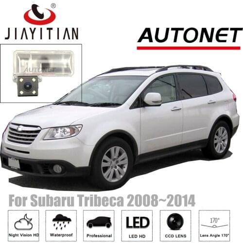 JiaYiTian rear view camera For Subaru Tribeca 2008~2014 CCD Night Vision Reverse camera Backup camera license plate camera