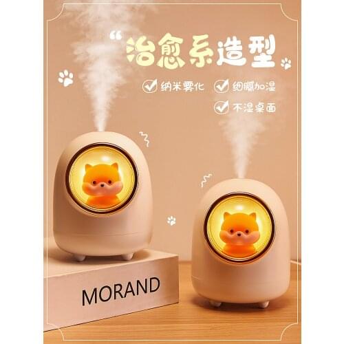 LED decorative light bedroom net red proposal layout indoor creative supplies childrens room surprise ceremony feeling