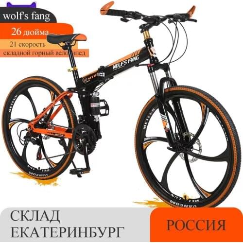 Велокомпьютеры Wolf's Fang China At AliExpress