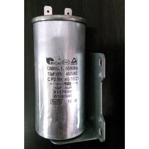 Washing Machine Parts aluminum housing capacitor CBB65A-1 12μF 450VAC