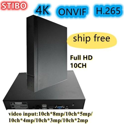 8CH/9CH/10CH 8.0MP/4K 1SATA NVR Support Max 10TB HDD/App mobile from Uniview Technology