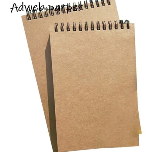 Adweb parper Notebooks For Notes