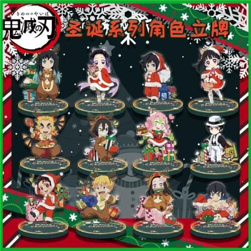 Anime Demon Slayer Tomioka Giyuu Kochou Shinobu Nezuko Agatsuma Zenitsu Christmas Series Stand Model Figure Plate Tabletop Toy