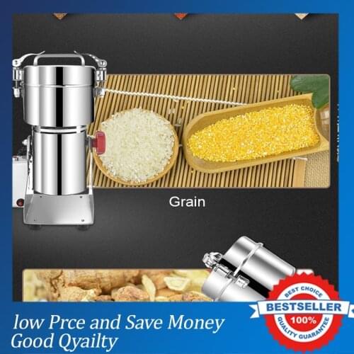110V/220V Electric Rice Powder Machine 700G Good Household Kitchen Helper Swing Food Miller