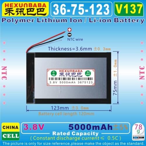 [V137] 3.8V,3.7V 5000mAh [3675123] NTC;Polymer lithium ion battery for mobile bank,mp4,cell phone,tablet pc;power bank,mp3