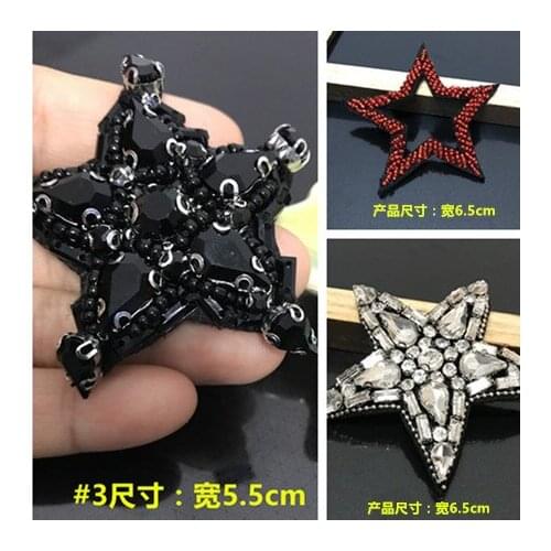 4pcs/lot Star Beaded Patches Sew on Patches Badges for Clothes Jeans Jackets Vest Shoe bag decoration