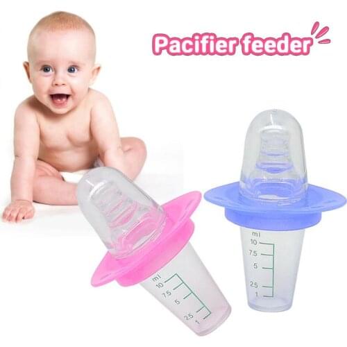 1pc Baby Pacifier Type Medicine Feeder With Graduated For Infant Nursing Anti Choking Transport Portable Feeder Mini Bottles