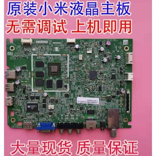 L47M1 - AA motherboard NEST - Y13-47 - V470FWSS02 DTMB - MB with screen