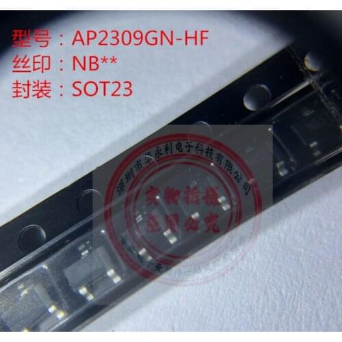 Xinyuan AP2309GN P -channel MOSFET -30V 75M Omega; SOT-23 100% good 10PCS/LOT