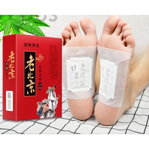 Mugwort foot health care patch body detoxification nourishing repair foot care organic improvement sleep thin box