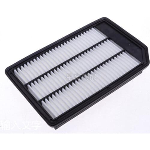 Air filter for 2011 SUZUKI kizashi 2.4L OEM:13780-57L00 #SK580